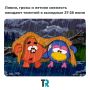 �����, ����� � ������ ��������: ������ �� �������� � ������