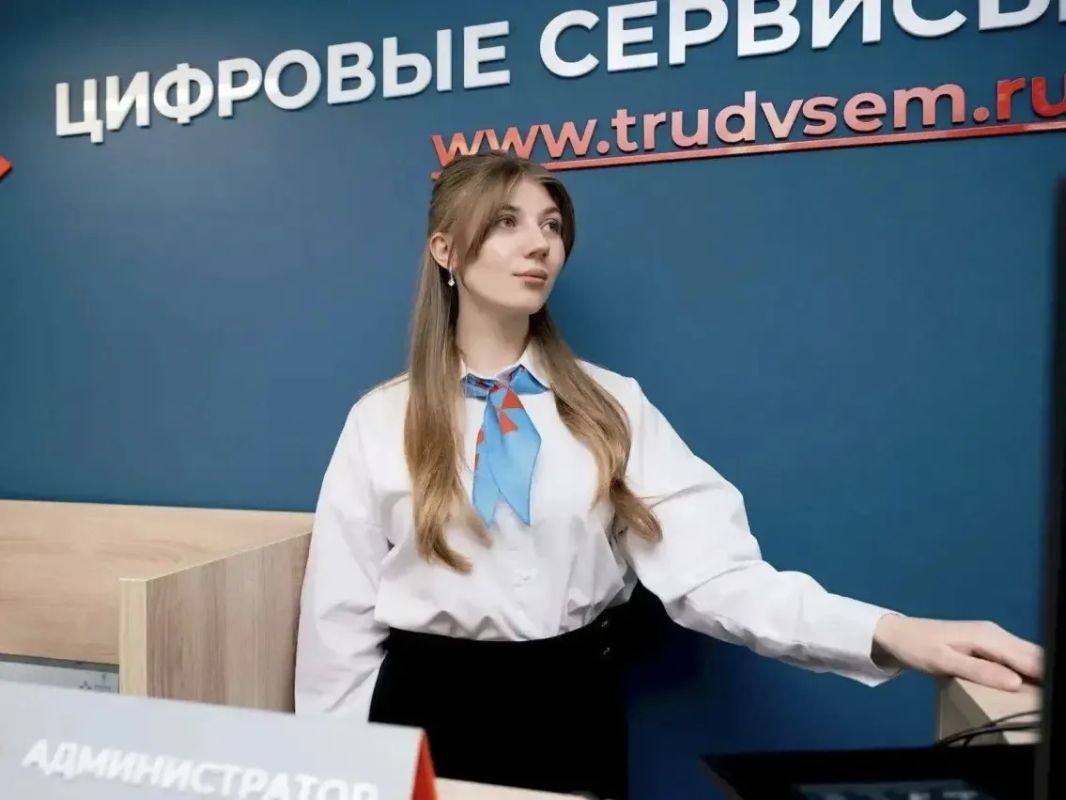 Владимир Мазур: Сегодня службе занятости Томской области исполняется 35 лет Владимир Мазур: Сегодня службе занятости Томской области исполняется 35 лет