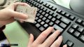 Стало известно, что изменится в жизни томичей с 1 июля