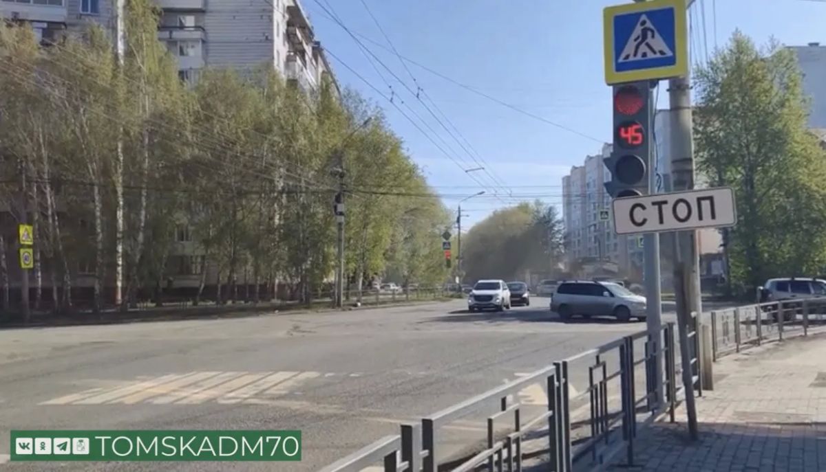 Власти контролируют гарантийный ремонт ул. Новосибирской Власти контролируют гарантийный ремонт ул. Новосибирской