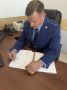В Кривошеинском районе Томской области наркопотребителя будут судить за приобретение закладки с «солью»