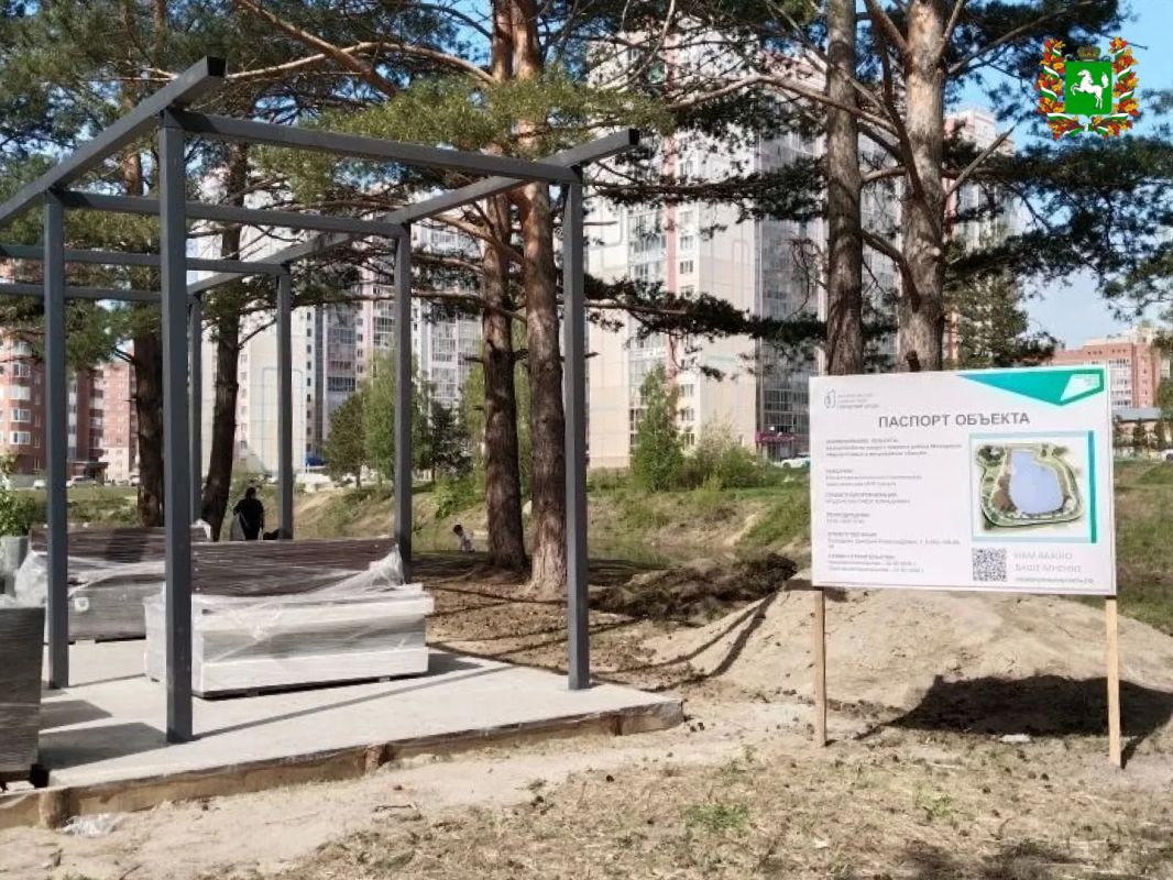 В Северске продолжается благоустройство сквера с озером у Мемориала «Курган Славы» В Северске продолжается благоустройство сквера с озером у Мемориала «Курган Славы»