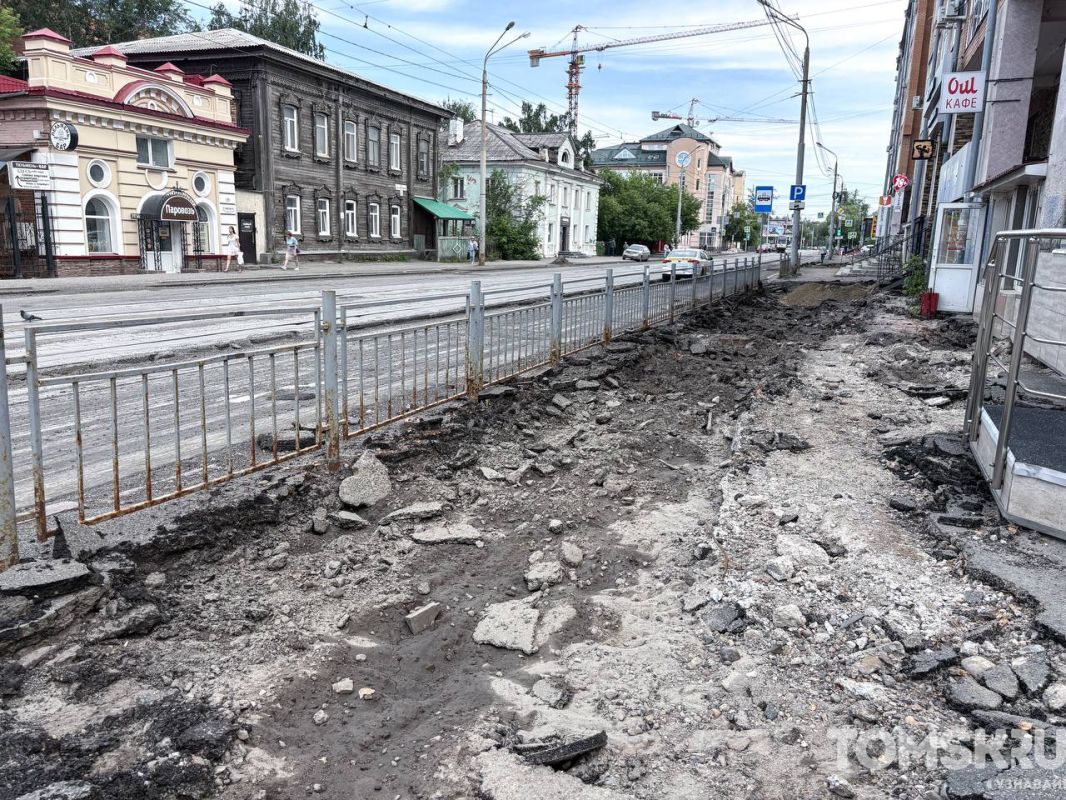 Томичи дождались: на улице Розы Люксембург начался долгожданный ремонт Томичи дождались: на улице Розы Люксембург начался долгожданный ремонт