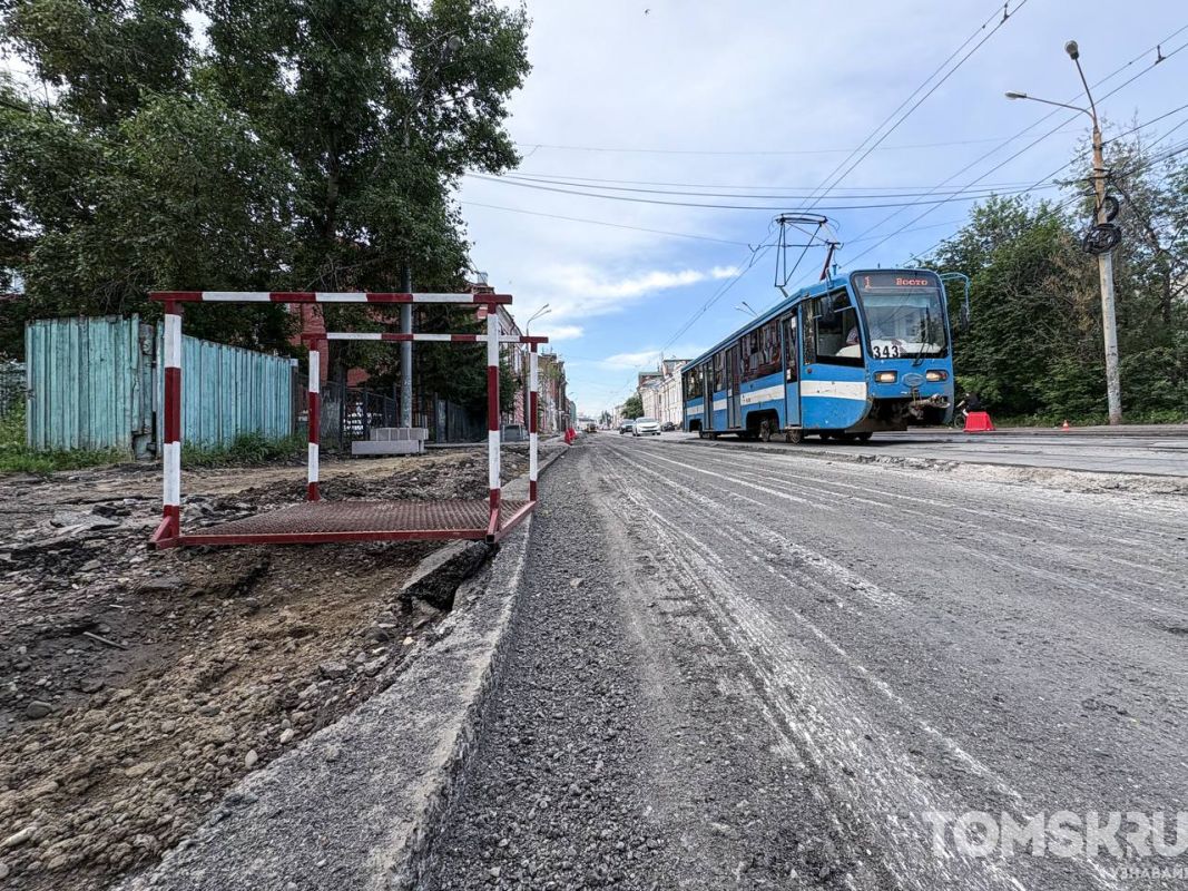 Томичи дождались: на улице Розы Люксембург начался долгожданный ремонт Томичи дождались: на улице Розы Люксембург начался долгожданный ремонт