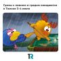 Грозы с ливнем и градом ожидаются в Томске 3–4 июля