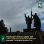 Сегодня, в годовщину со дня присвоения Томску почетного звания «Города трудовой доблести», прошло возложение цветов к Мемориалу боевой и трудовой славы томичей