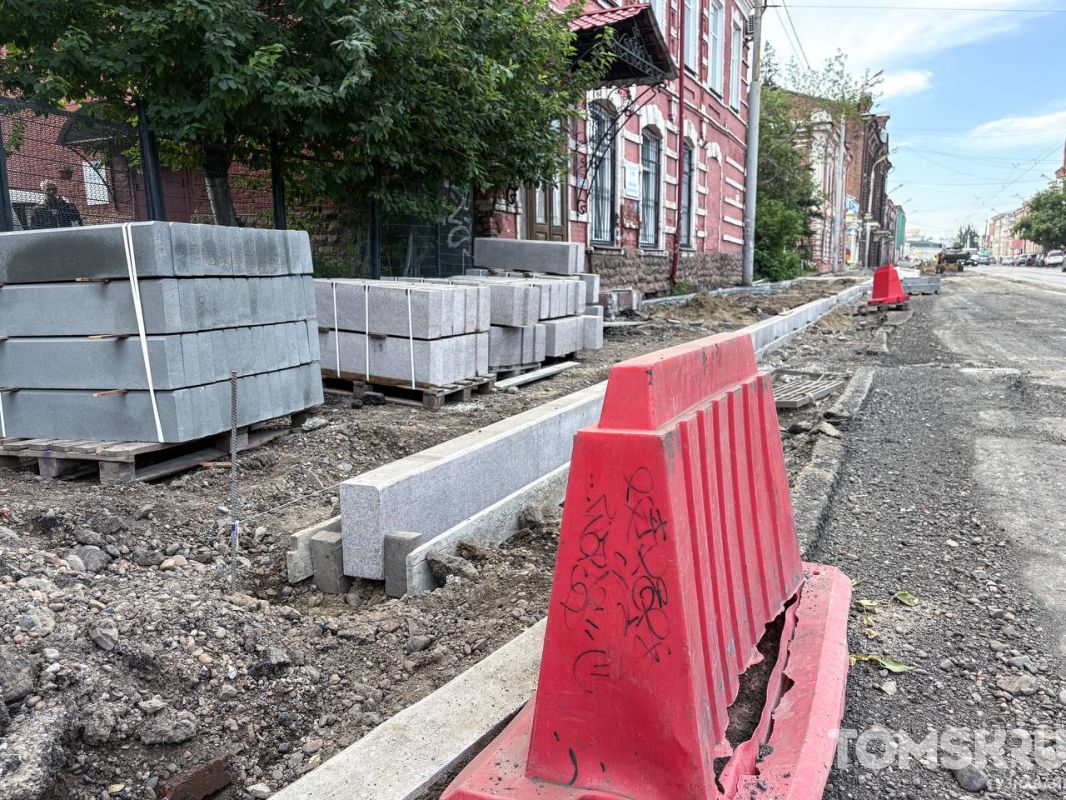 Томичи дождались: на улице Розы Люксембург начался долгожданный ремонт Томичи дождались: на улице Розы Люксембург начался долгожданный ремонт