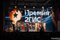 Кто стал любимчиком томичей? В городе вручили премию «2ГИС»