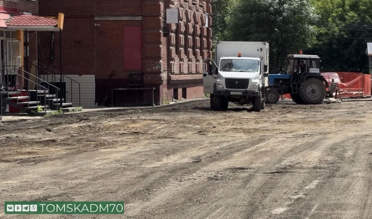 На улице Набережная Озера идет ремонт дорожного полотна На улице Набережная Озера идет ремонт дорожного полотна