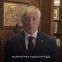 Владимир Мазур: Уважаемые сотрудники и ветераны Госавтоинспекции! Поздравляю с юбилеем ведомства!
