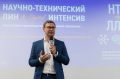 «Газпромнефть-Восток» и ТПУ запустили летнюю Лин & Digital школу