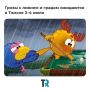 ����� � ������ � ������ ��������� � ������ 3�4 ����
