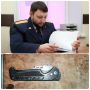 В Томске местный житель предстанет перед судом за покушение на убийство женщины
