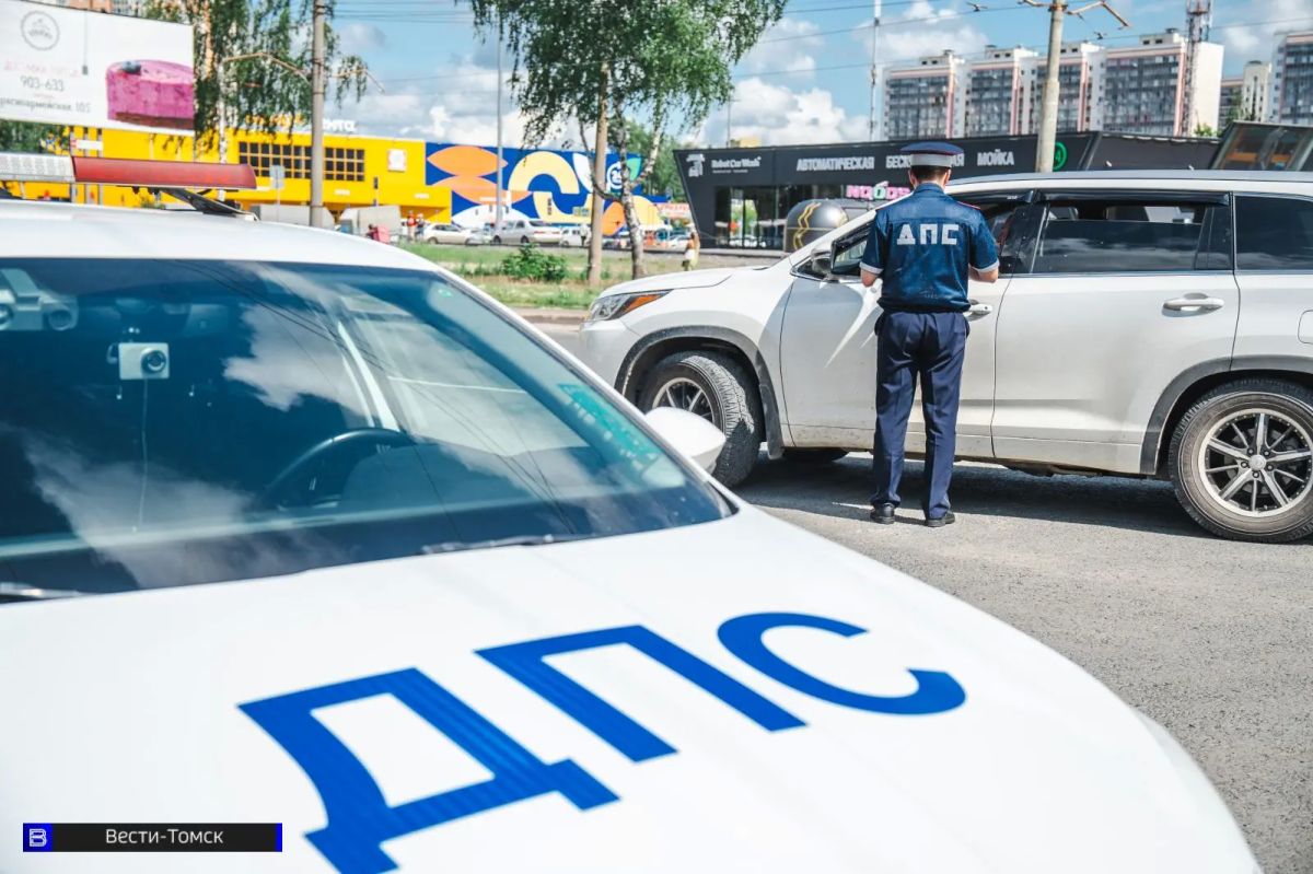 В День ГАИ заглянули в будни томских инспекторов — фоторепортаж В День ГАИ заглянули в будни томских инспекторов — фоторепортаж