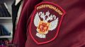 В Томской области проверили качество воздуха после тления мусора