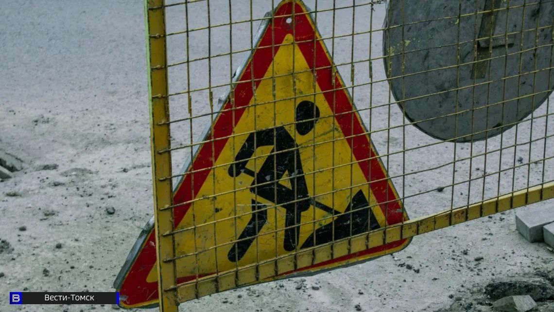 Более 320 миллионов потратят на ремонт дороги в Тегульдетском районе