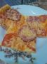 Пицца на слоёном тесте: быстрый и вкусный путь к кулинарному счастью
