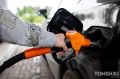 Очереди на томских АЗС начали сокращаться