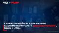 � ������ ����������� ��������� ����� ���������� ������������, ��������� ��������, ����� � ������