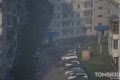 Томичи стали реже жаловаться на неприятные запахи