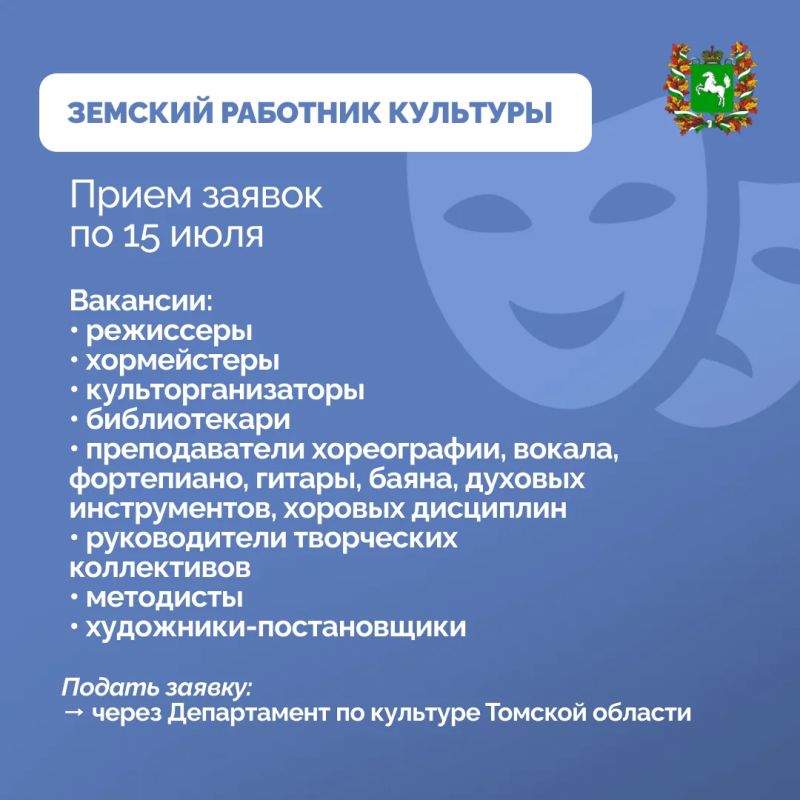 Большие таланты рождаются не только в больших городах Большие таланты рождаются не только в больших городах
