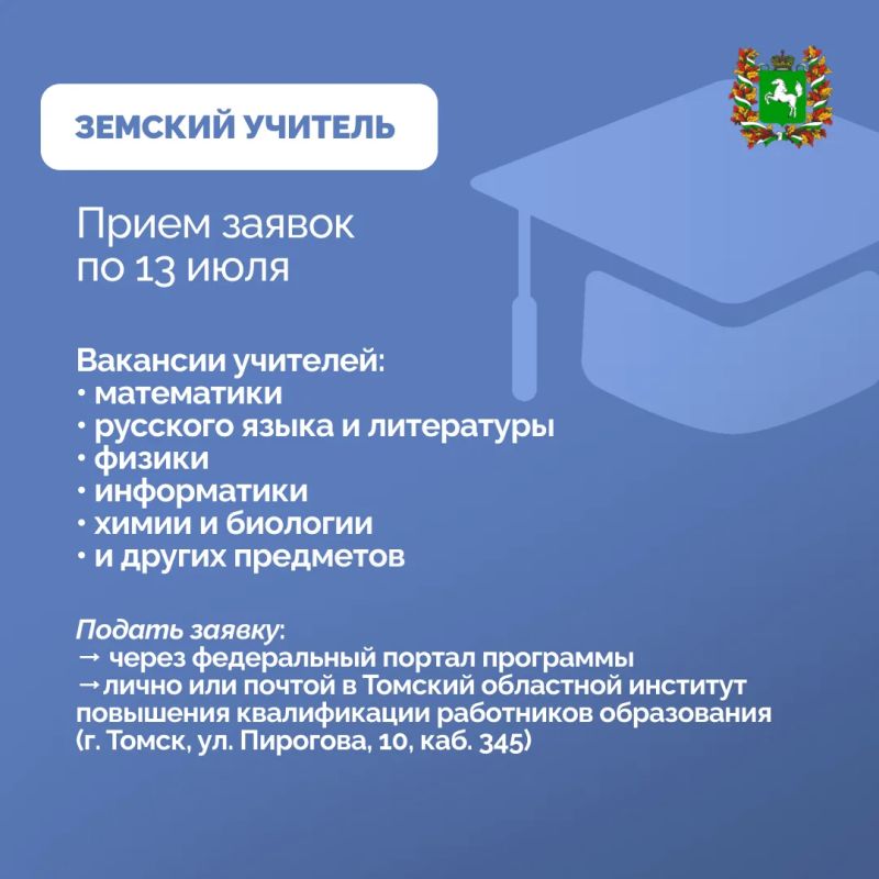 Большие таланты рождаются не только в больших городах Большие таланты рождаются не только в больших городах