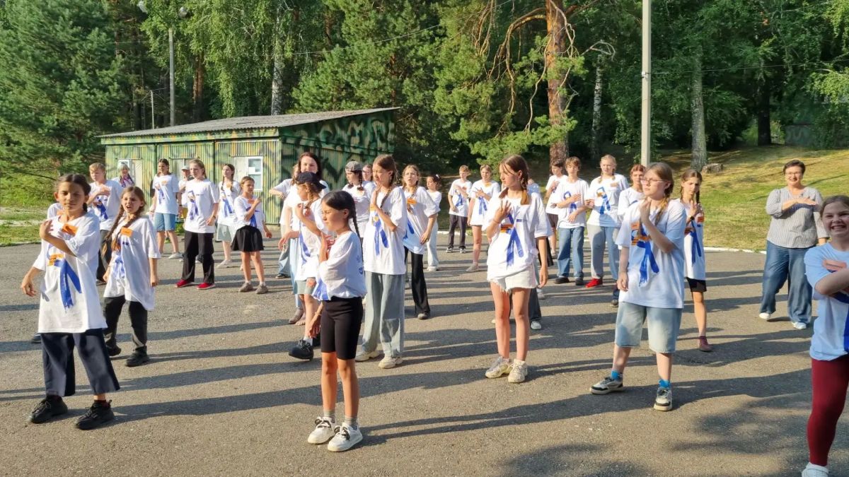 Смена «Мобильный подростковый центр Смена «Мобильный подростковый центр