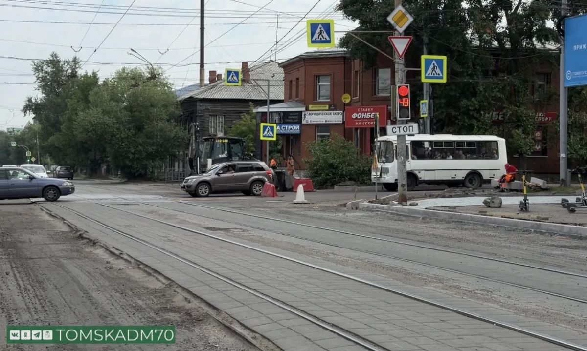 Власти оценили ход ремонтных работ на двух центральных улицах Томска Власти оценили ход ремонтных работ на двух центральных улицах Томска
