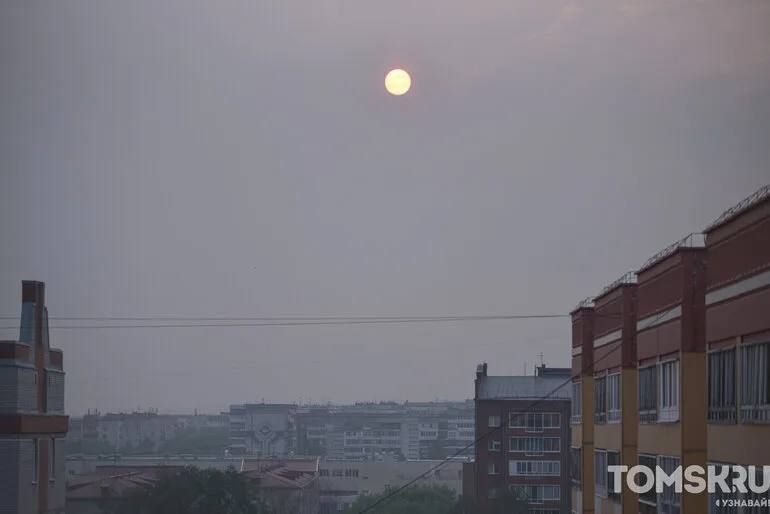 Из-за запаха гари в Томске ввели режим повышенной готовности