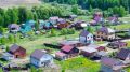 В Томске рухнули цены на аренду домов: названа новая стоимость
