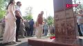 В Северске появился новый сквер