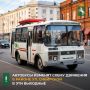 � ����� � ����������� �������� ����������� �� ��. ��������� � 00.00 11 ���� �� 23.59 12 ���� ��������� ����� �������� ��������� ��23 � 26