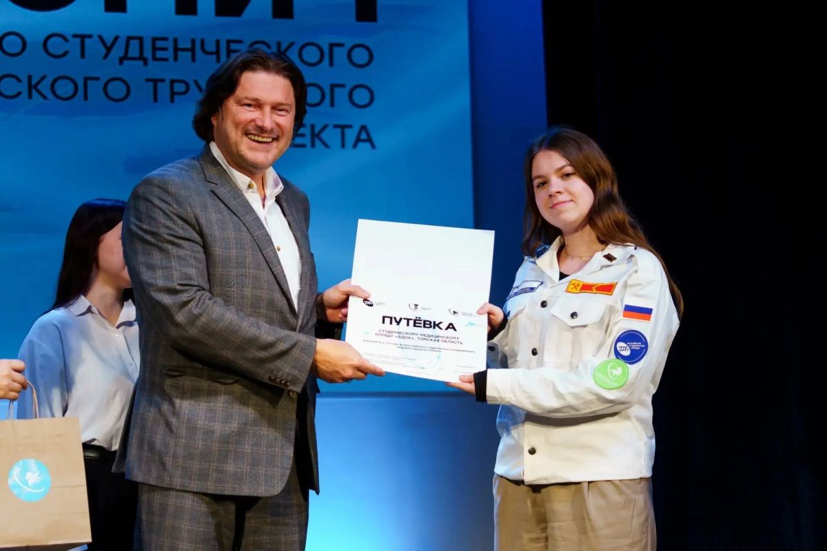 130 студентов-медиков из 11 регионов страны будут работать в медицинских учреждениях Томска 130 студентов-медиков из 11 регионов страны будут работать в медицинских учреждениях Томска