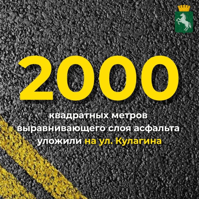 Дмитрий Махиня: Кратковременный дождь не мешает дорожному ремонту, ловим "погодные окна" для качественной работы