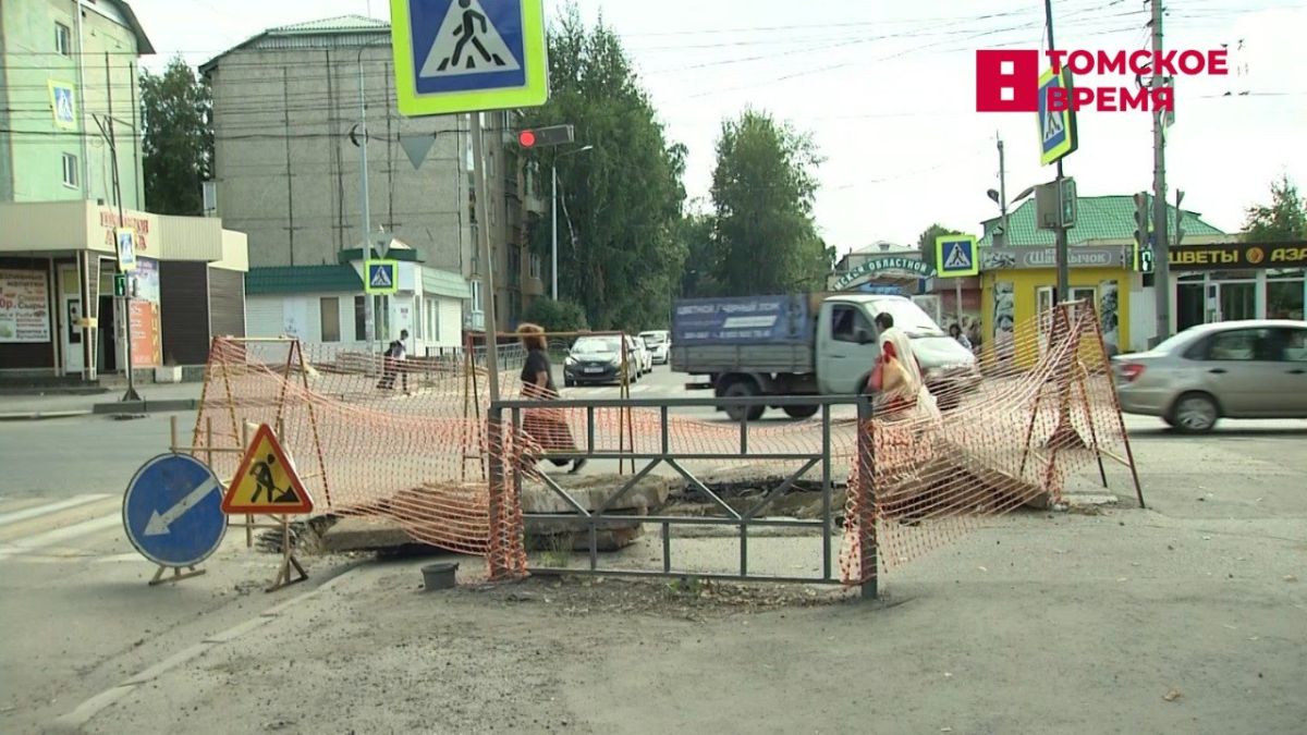 450 томских домов готовы к отопительному сезону