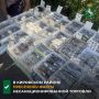 Сотрудники администрации Кировского района совместно с отделом полиции провели плановый рейд по выявлению и пресечению незаконной уличной торговли