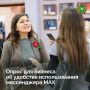 Предприниматели, нужен ваш голос