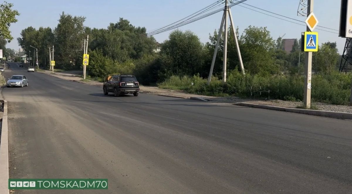 Мэр Томска провел выездное совещание по ремонту дорог Мэр Томска провел выездное совещание по ремонту дорог
