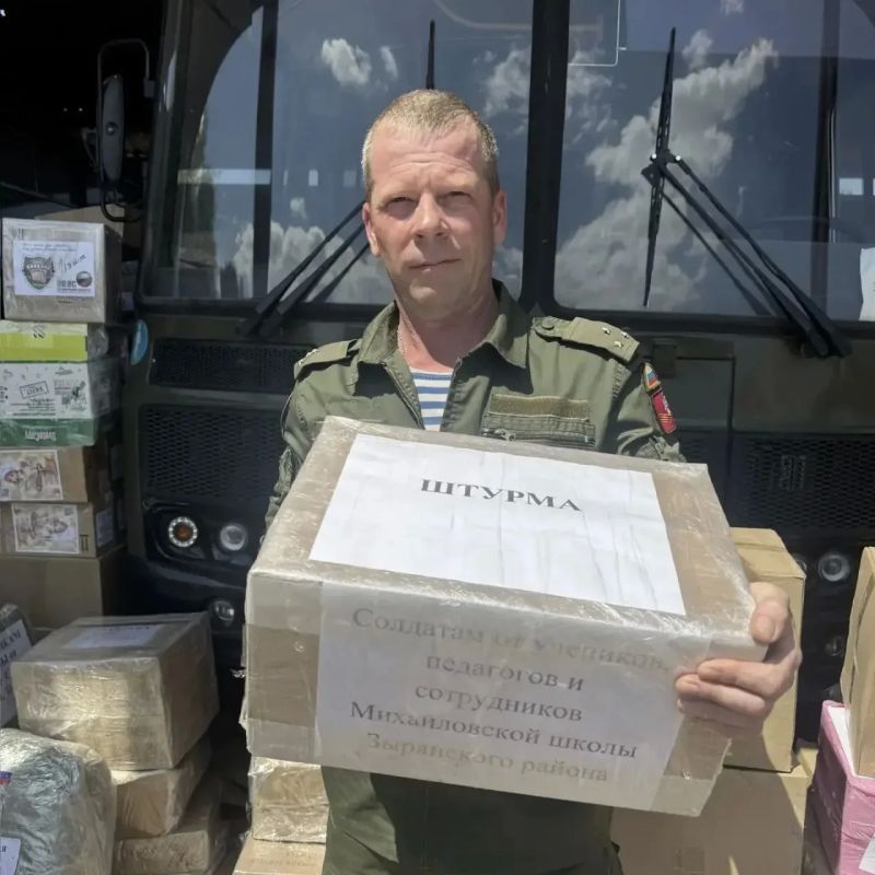 Владимир Мазур: В нынешнем июле все основные волонтёрские объединения нашей области, которые поддерживают бойцов на фронте, работали в зоне СВО Владимир Мазур: В нынешнем июле все основные волонтёрские объединения нашей области, которые поддерживают бойцов на фронте, работали в зоне СВО