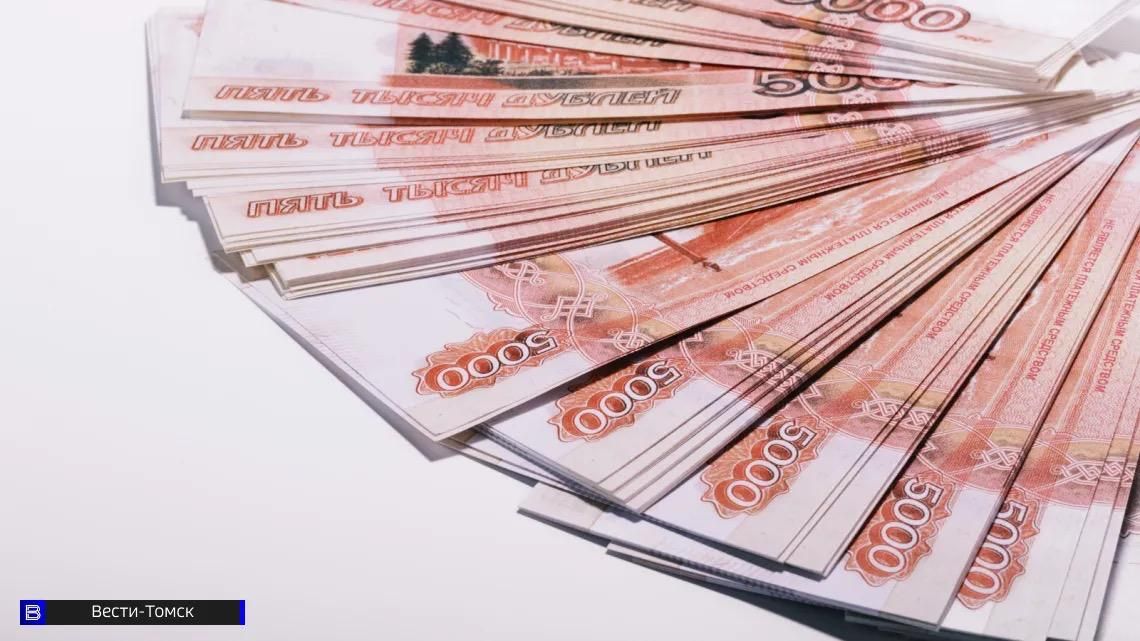 Навязанные страховки и подписки: томичи стали чаще жаловаться на микрофинансовые организации