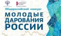 ���� ������� �� ������� ������� ������ 11 �������� ���� � �������� �������� ��������� ������