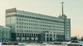 Определена стоимость ремонта Седьмого арбитражного апелляционного суда в Томске