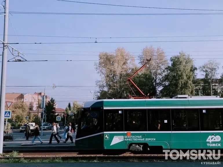 Ох, томичи… держимся.. С 25 по 29 июля в Томске приостановят движение трамваев № 1, 2, 3 и 5. Причина — ремонт трамвайных путей на улице Советской