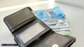 ЦБ снизил ключевую ставку до 14%