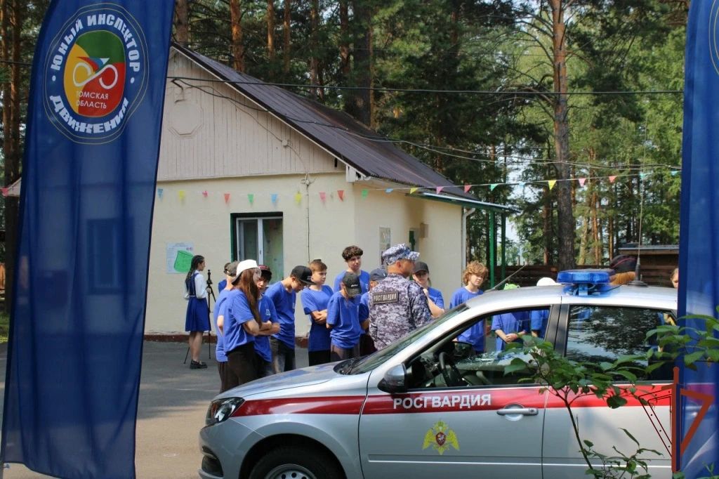 В год 10-летия образования Росгвардии и 215-летия войск правопорядка, а также в рамках всероссийской ведомственной акции «Каникулы с Росгвардией» военнослужащие и сотрудники Сибирского ордена Жукова округа войск национальной... В год 10-летия образования Росгвардии и 215-летия войск правопорядка, а также в рамках всероссийской ведомственной акции «Каникулы с Росгвардией» военнослужащие и сотрудники Сибирского ордена Жукова округа войск национальной...