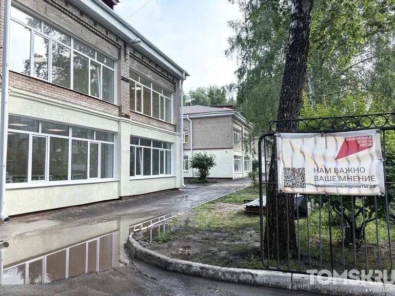 Ремонт корпуса школы №45 на Иркутском тракте почти завершен
