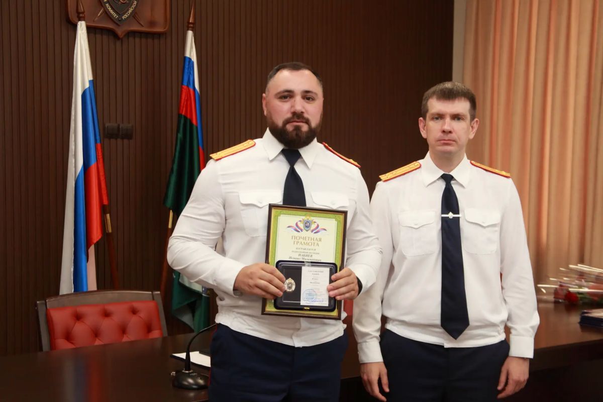 В Томске в региональном следственном управлении состоялось торжественное собрание, посвященное профессиональному празднику В Томске в региональном следственном управлении состоялось торжественное собрание, посвященное профессиональному празднику