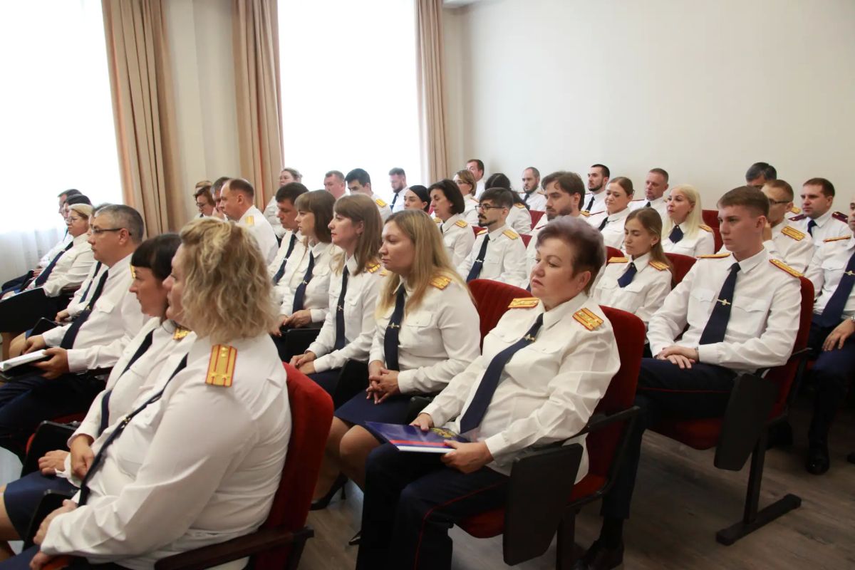 В Томске в региональном следственном управлении состоялось торжественное собрание, посвященное профессиональному празднику В Томске в региональном следственном управлении состоялось торжественное собрание, посвященное профессиональному празднику