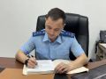 Благодаря прокуратуре пенсионерка из г. Стрежевого Томской области вернет похищенные дистанционными мошенниками сбережения