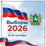 � ������� ������� �������� ���� ���������� � ����������� ���������� �� ������� � ������� �� 180-�� �������������� ������